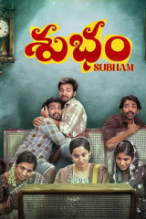 Movie Subham – Movie Streaming Now on JioHotstar Streaming on Jiohotstar