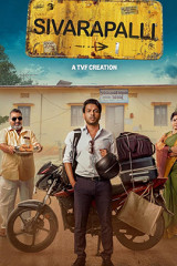 Web Series Sivarapalli OTT Release Information Streaming on Amazon prime video