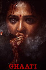 Movie Ghaati OTT Release Information Streaming on Amazon prime video
