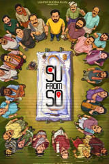 Movie Su From So Movie Digital Platform Release Streaming on Jiohotstar