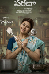 Movie Paradha Movie OTT Streaming Information Streaming on Amazon prime video