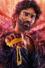 Movie Dude Movie OTT OTT Streaming Info Streaming on Netflix