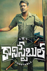 Movie Constable Movie Telugu Premiere Information  Streaming on Jiohotstar