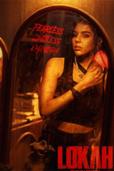 Movie Lokah Chapter 1: Chandra (2025) Streaming Details Streaming on Jiohotstar