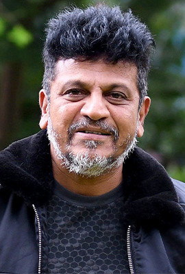 Shiva Rajkumar.